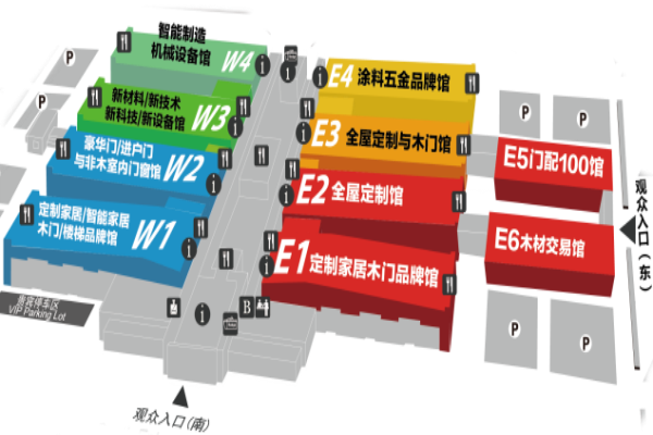 2018北京門(mén)展與改革開(kāi)放40周年普天同慶