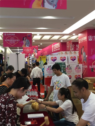 生活家地板千城百萬(wàn)用戶(hù)一起任意愛(ài)健康家