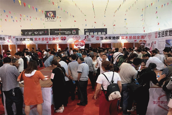 生活家地板千城百萬(wàn)用戶(hù)一起任意愛(ài)健康家