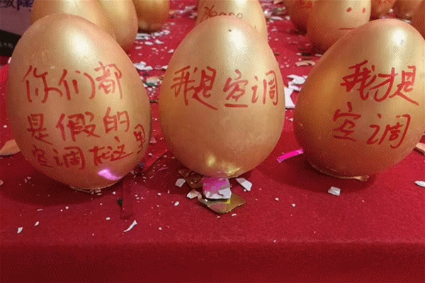 生活家地板千城百萬(wàn)用戶(hù)一起任意愛(ài)健康家