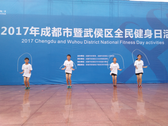 成都市跳繩協(xié)會：迎戰(zhàn)“殺刀”高手，苦練繩功