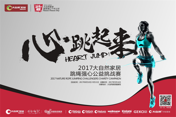 前方高能！如果遇到他，吳京可能不是“戰(zhàn)狼”