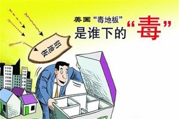 2017人造板甲醛釋放國家標(biāo)準(zhǔn)