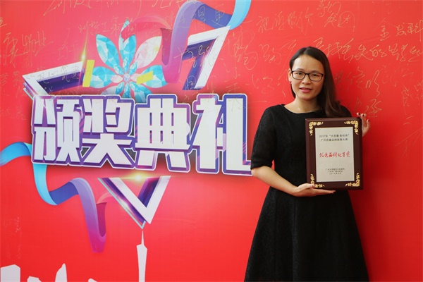 “大質(zhì)量 新視角”，詩尼曼榮獲“優(yōu)秀品牌故事”獎