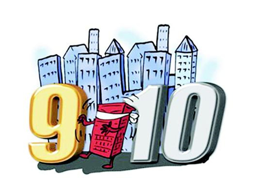 “金九銀十”裝修季 原材料人工費(fèi)齊上漲