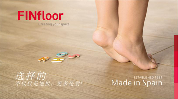 NATURE西班牙FINfloor地板黑科技之二“防水達人”