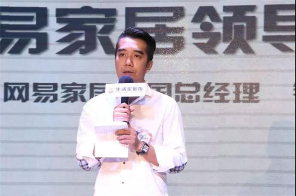 生活家超級新品日強勢來襲，90度世界要你好看！
