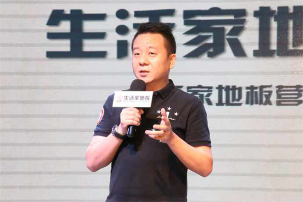 生活家超級新品日強勢來襲，90度世界要你好看！