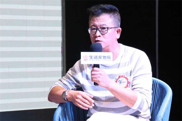 生活家詹宏：讓木質地板更富年輕活力