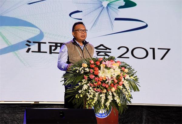 金意陶鼎力支持CIID第二十七屆年會 見證中國設(shè)計力量成長