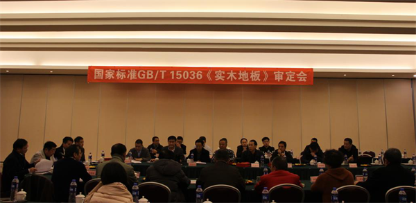 http://www.ujjn.cn/