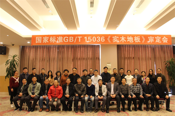 http://www.ujjn.cn/