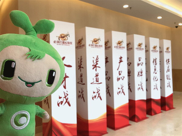 大自然木門2018新品發(fā)布：引領(lǐng)時尚輕生活
