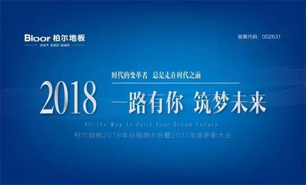 中國(guó)環(huán)保家居網(wǎng)鏈