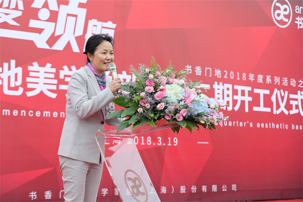 中國環(huán)保家居網(wǎng)鏈