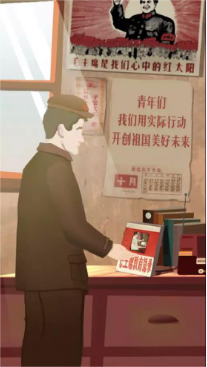 年輕化營(yíng)銷，大自然家居以新姿態(tài)引領(lǐng)家居行業(yè)發(fā)展（定稿）736.png