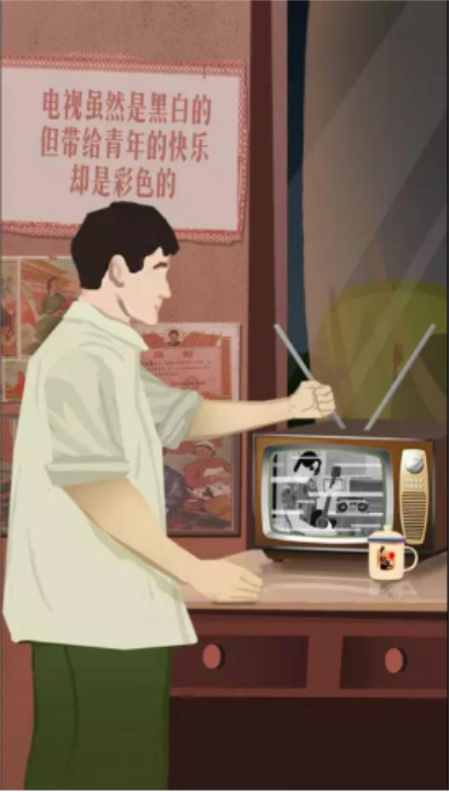年輕化營(yíng)銷，大自然家居以新姿態(tài)引領(lǐng)家居行業(yè)發(fā)展（定稿）737.png