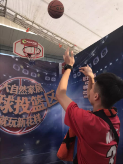 年輕化營(yíng)銷，大自然家居以新姿態(tài)引領(lǐng)家居行業(yè)發(fā)展（定稿）863.png