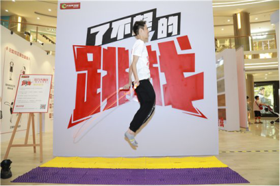 年輕化營(yíng)銷，大自然家居以新姿態(tài)引領(lǐng)家居行業(yè)發(fā)展（定稿）1267.png