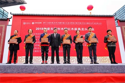 龍頭企業.jpg