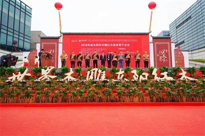 骨干企業.jpg