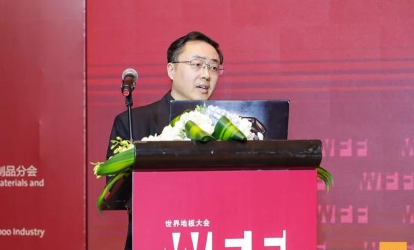 國家林業(yè)和草原局科技司副司長王連志 致辭.jpg