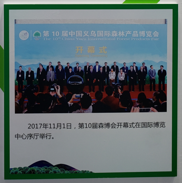 微信圖片_2019110119253921.png
