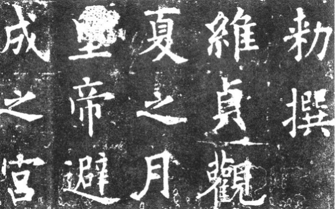 美約風家居之家居設計美學探微（之四） ——錯彩鏤金&初發芙蓉399.jpg