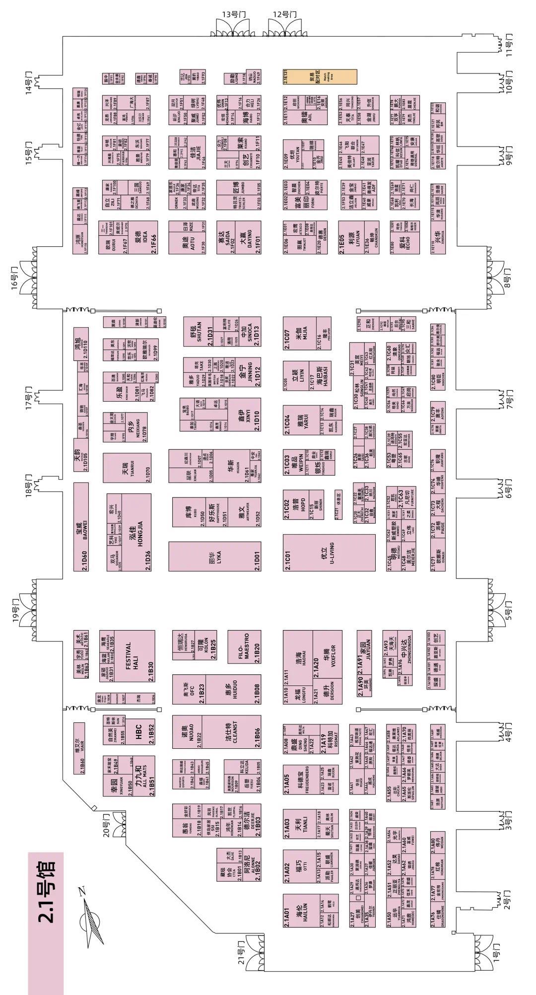 微信圖片_20200828162411.jpg