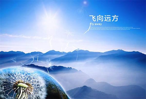 企業(yè)文化.jpg