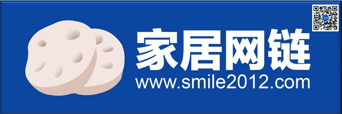 家居網(wǎng)鏈2021年定制家居行業(yè)存在問題及發(fā)展前景預(yù)測