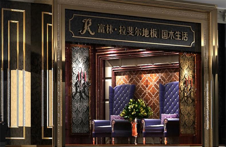 家居業(yè)年輕化升級(jí)，“國(guó)貨”帶來(lái)消費(fèi)新潮