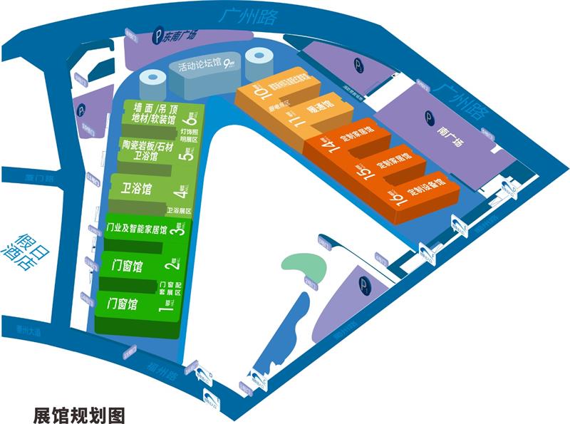 2022成都建博會(huì)/定制家居博覽會(huì)明年4月舉辦