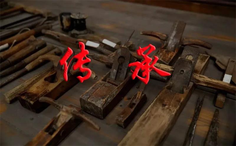 如何讓企業代代傳承？