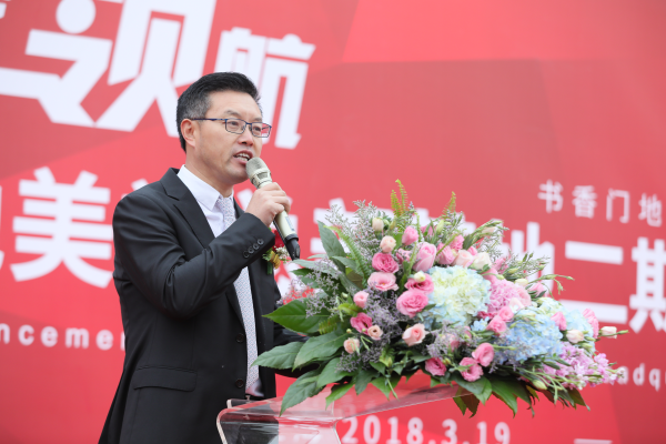 中國環(huán)保家居網(wǎng)鏈
