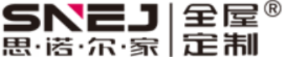 官宣！這些超美的全屋定制系列爆款，等你來撩丨1119.png