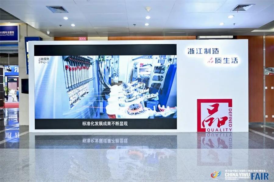 微信圖片_20221124210030.jpg