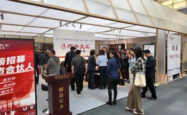 展商回顧 | 巧奪天工青島展實力圈粉，新模式重構(gòu)高端紅木新范式！
